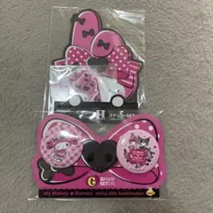 マイメロディ・クロミ くじ　缶バッジ・ステッカーセット