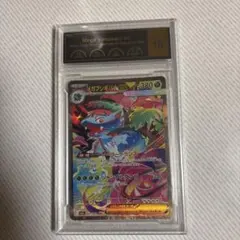 ミ*ん様 【PSA10】メガフシギバナ ex SAR 087/063 - メルカリ