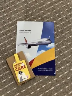 2026年最新】アシアナ航空 バッグの人気アイテム - メルカリ