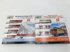 KATO 7074075 RhB Allegra ABe 8/12 ABBセット - メルカリ