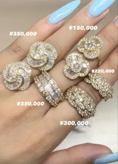 18KYG ダイヤ1.5ct ブライダルリングセット - メルカリ