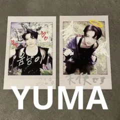 &TEAM YUMA ユウマ Back to Life Mini Album
