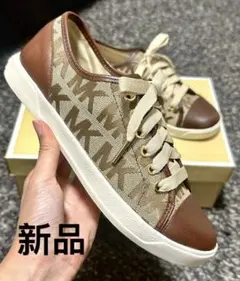 MICHAEL KORS ロゴ入りスニーカー ベージュ/ブラウン