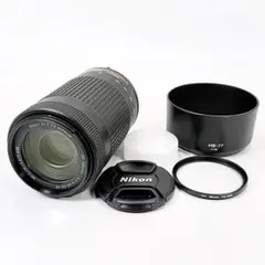 ニコン AF-P 70-300mm F4.5-6.3G 望遠ズームレンズ カメラ