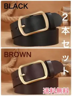 メンズベルト　レディース　黒　茶　ビンテージ　カジュアル　学生　ビジネス　新品