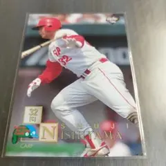 2026年最新】西山秀二の人気アイテム - メルカリ