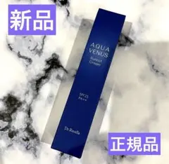 【新品未開封】AQUA VENUS アクアヴィーナス サンカットクリーム40gのサムネイル