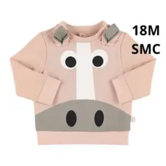 新品　SMC ホース グラフィックトレーナー　ピンク18M