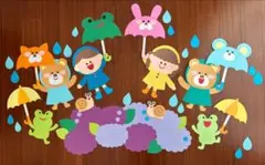 meimei様 リクエスト 2点 まとめ商品