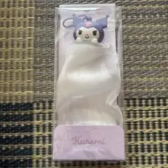 クロミ 洗顔泡立てネット サンリオ