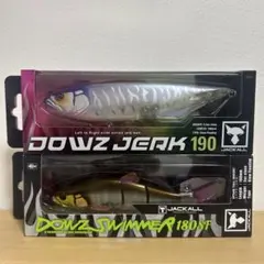 ジャッカル ダウスイ180クルーバー カワシマイキー140マエコンJr.他