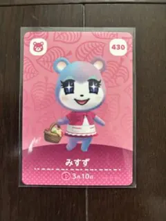 あつ森amiiboカード　みすず