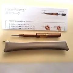 2026年最新】core フェイスポインターの人気アイテム - メルカリ