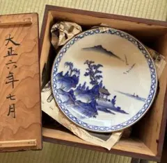 1枚【100年前の古い九谷焼】24cm 大皿 ヴィンテージ骨董 - メルカリ