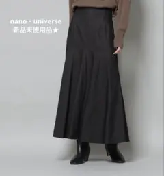 切り替え裾フレアスカート nano・universe ナニユニバース ブラック