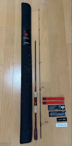お*み様 SHIMANO World Shaula 2952R-3 - メルカリ