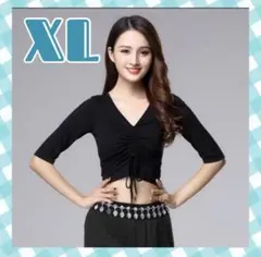 【XL 】社交ダンス　ベリーダンス　練習技着　ブラック