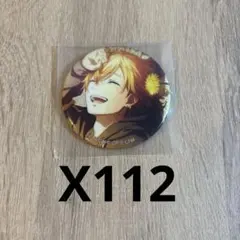 プロジェクトセカイ グリッター缶バッジ18B 東雲彰人12点 プロジェクトセカイ グリッター缶バッジ18B 東雲彰人12点 - メルカリ