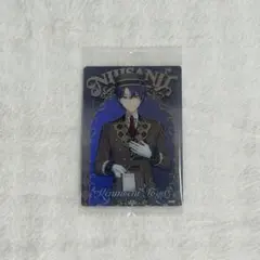 にじさんじ ウエハース2 剣持刀也