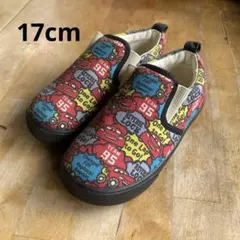 Item thumbnail for item b2442868-f5f1-4ebc-88d2-3ac0afcc7e4e