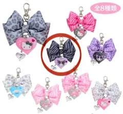 サンリオ シークレットチャーム モノトーンアニマル クロミ ゼブラ柄