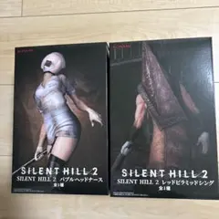 SILENT HILL 2 バブルヘッドナース　レッドピラミッドシングフィギュア SILENT HILL 2 バブルヘッドナース・レッドピラミッドシング - メルカリ
