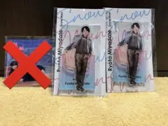 宮舘涼太 SnowMan アクリルスタンド