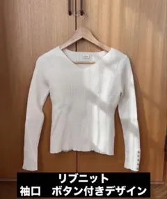 深vネック ニット