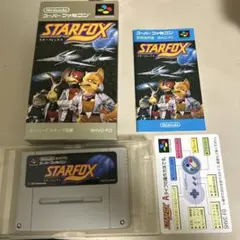 スターフォックス　箱説付
