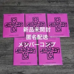 【コンプ】TXT 7TH YEAR weverse album プルバトゥ 新品未開封 TXT 7TH YEAR プルバトゥver 5枚セット 限定特典付き