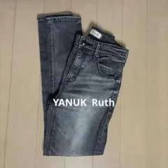 YANUK ルース　スキニー　グレー　23