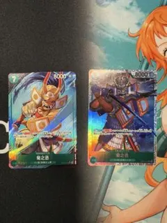 菊之丞　 SR パラレル　各1枚　まとめ売り　ワンピースカード