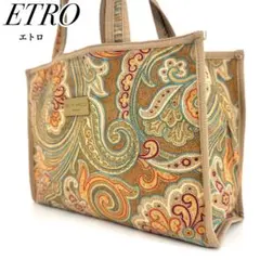 Item thumbnail for item 814bd0b7-bd33-4c72-96f1-9dc1f724f075