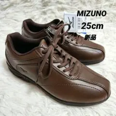 MIZUNO MLC-00 ミズノ 日本製 レザースニーカー ベージュ 24.0 - メルカリ