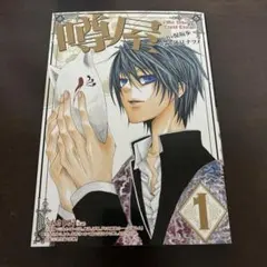 Item thumbnail for item b691df95-1998-472e-9aed-fb6e77697801