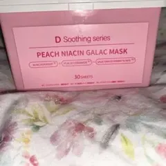 PEACH NIACIN GALAC MASK 30枚入り