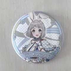 2025年最新】葛城リーリヤ 缶バッジの人気アイテム - メルカリ