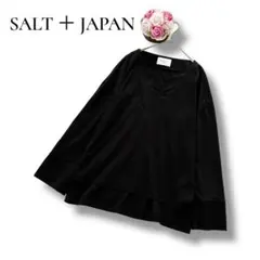 Item thumbnail for item cda5b49c-ab6d-4df3-94a9-cf924231d566