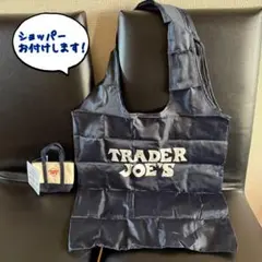 【限定品】トレーダー・ジョーズ　マイクロトート　エコバッグ　ネイビー