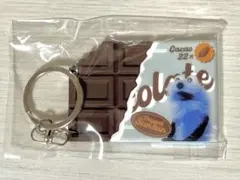 パペットスンスン　板チョコラバーキーホルダー