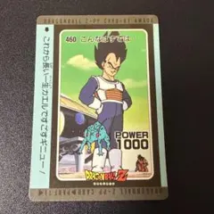 Item thumbnail for item 16b5590d-f58e-4e18-ab13-3fbd61aaaa98