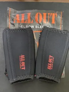 ALL OUT エルボースリーブ Sサイズのサムネイル