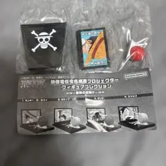 ワンピース ビジュアルアドベンチャー 98 怪盗ルフィ - メルカリ