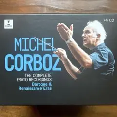 ドイツ・グラモフォン・モノラル録音ボックス（51CD）モーツァルト
