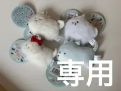 hi様専用！ぬいぐるみ まとめ売り