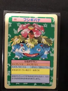 2026年最新】トップサンポケモンカードの人気アイテム - メルカリ