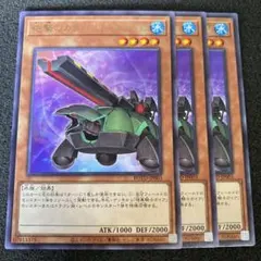 2025年最新】カタパルトタートルの人気アイテム - メルカリ