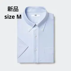 新品ユニクロ① メンズM ドライノンアイロンジャージーワイシャツ 半袖ストライプ