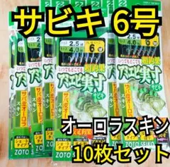 Item thumbnail for item 4912f5b5-4726-4fa7-91e8-8f0754a30e58