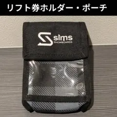 SIMS リフト券ホルダー リフト券ケース パスケース 腕巻き バンドタイプ